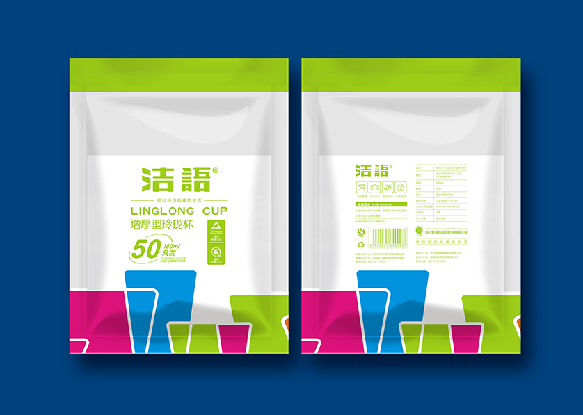 五台县VI设计公司有广泛的影响力