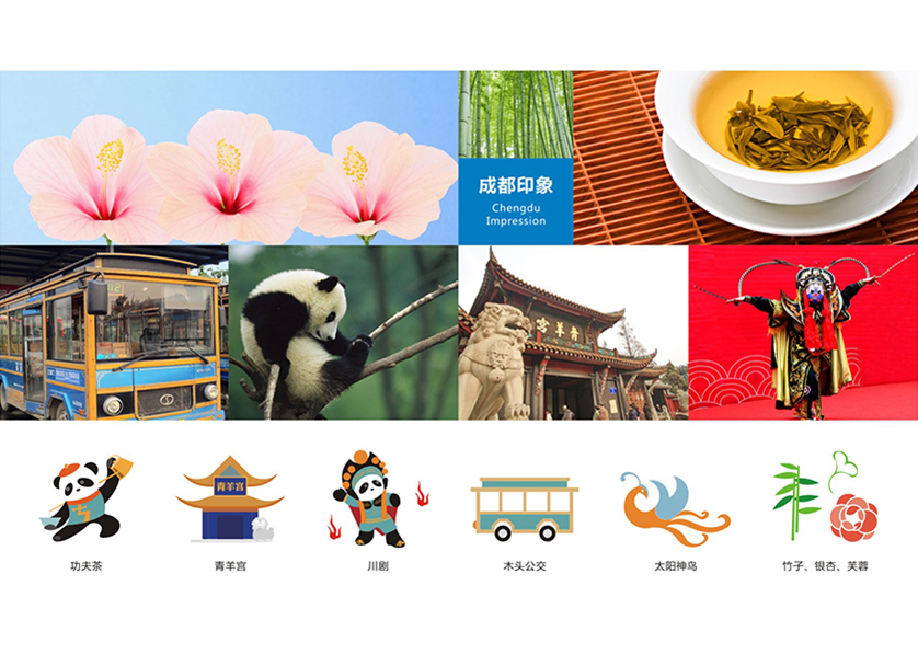 很多企业都需要找五台县VI设计公司