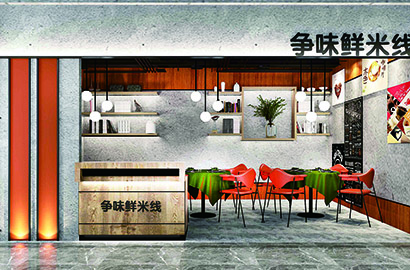 五台县品牌VI设计：以视觉力量传递城市与企业的核心价值